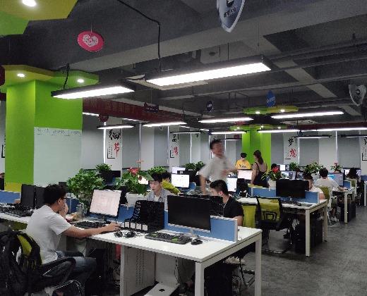 人间天堂杭州,主要经营:计算机软硬件,计算机软件,软件开发,办公用品